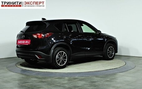 Mazda CX-5 II, 2012 год, 1 527 000 рублей, 6 фотография