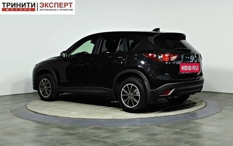 Mazda CX-5 II, 2012 год, 1 527 000 рублей, 4 фотография