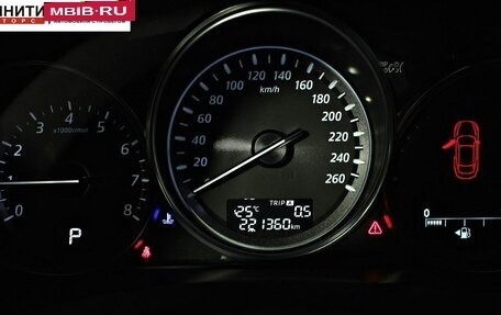 Mazda CX-5 II, 2012 год, 1 527 000 рублей, 14 фотография