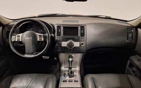 Infiniti FX I, 2007 год, 835 000 рублей, 7 фотография