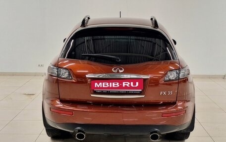 Infiniti FX I, 2007 год, 835 000 рублей, 5 фотография