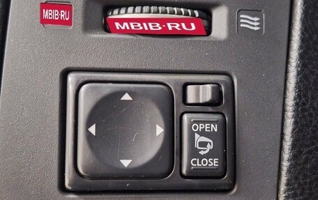 Infiniti FX I, 2007 год, 835 000 рублей, 13 фотография