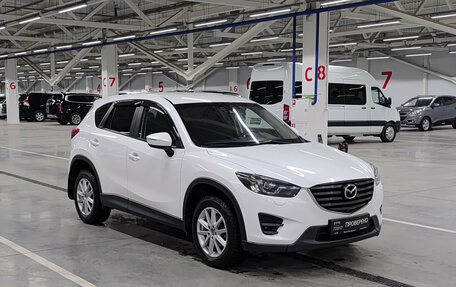 Mazda CX-5 II, 2016 год, 1 899 000 рублей, 3 фотография