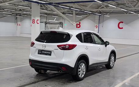 Mazda CX-5 II, 2016 год, 1 899 000 рублей, 6 фотография