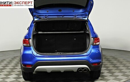 KIA Rio IV, 2019 год, 1 557 000 рублей, 10 фотография