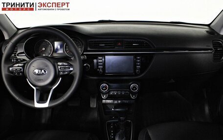 KIA Rio IV, 2019 год, 1 557 000 рублей, 13 фотография