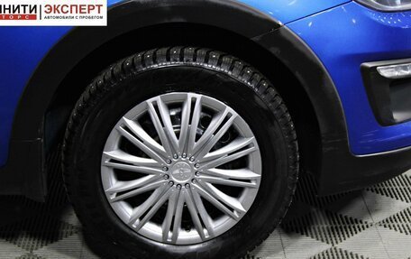 KIA Rio IV, 2019 год, 1 557 000 рублей, 18 фотография