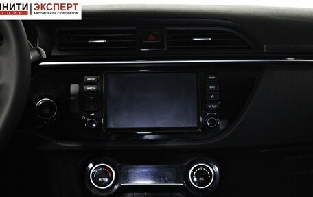 KIA Rio IV, 2019 год, 1 557 000 рублей, 14 фотография