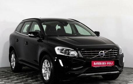 Volvo XC60 II, 2017 год, 2 499 000 рублей, 3 фотография