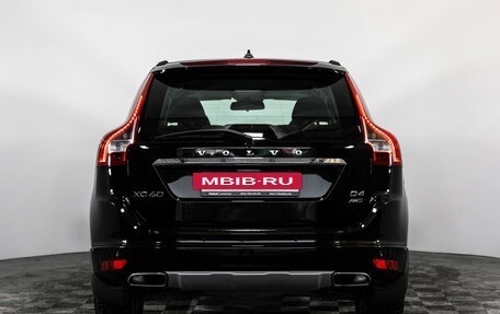 Volvo XC60 II, 2017 год, 2 499 000 рублей, 6 фотография