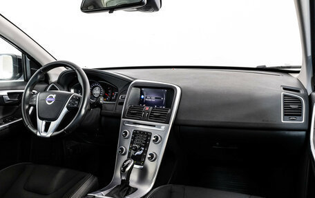 Volvo XC60 II, 2017 год, 2 499 000 рублей, 9 фотография