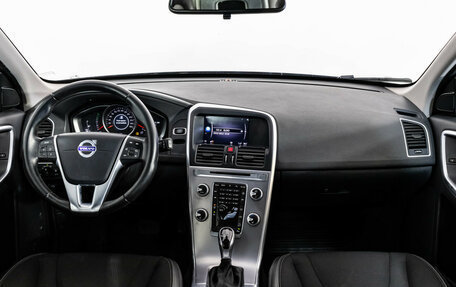 Volvo XC60 II, 2017 год, 2 499 000 рублей, 10 фотография