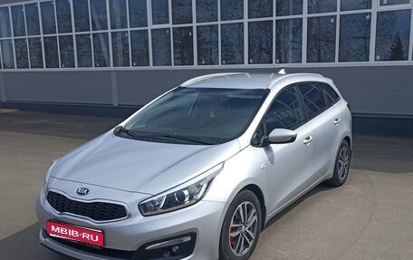 KIA cee'd III, 2018 год, 1 420 000 рублей, 1 фотография