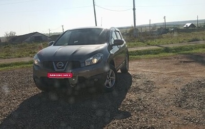 Nissan Qashqai, 2012 год, 1 200 000 рублей, 1 фотография