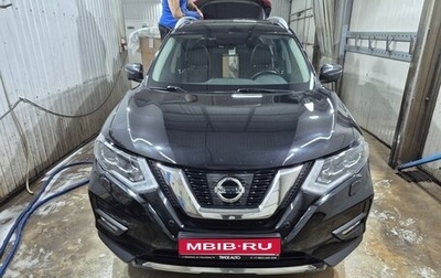 Nissan X-Trail, 2020 год, 3 400 000 рублей, 1 фотография