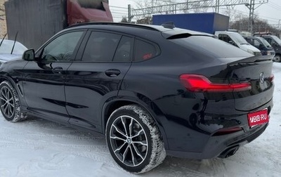 BMW X4, 2019 год, 5 350 000 рублей, 1 фотография