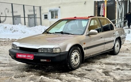 Honda Accord IV, 1991 год, 80 000 рублей, 1 фотография