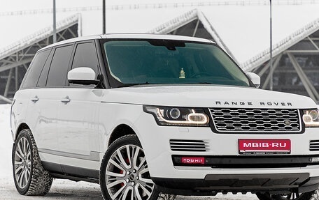 Land Rover Range Rover IV рестайлинг, 2013 год, 4 700 000 рублей, 1 фотография