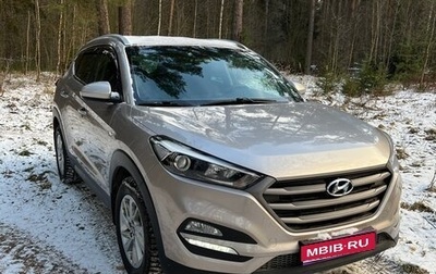 Hyundai Tucson III, 2018 год, 2 200 000 рублей, 1 фотография