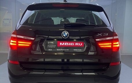 BMW X3, 2014 год, 2 199 000 рублей, 7 фотография