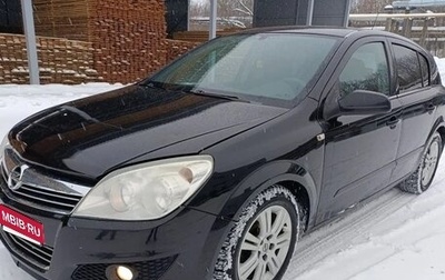 Opel Astra H, 2007 год, 395 000 рублей, 1 фотография