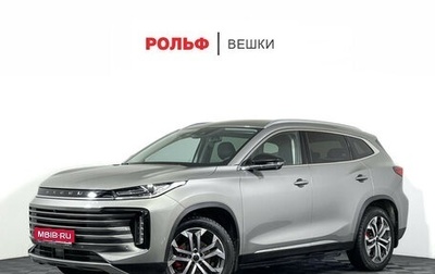 CheryExeed TXL, 2023 год, 2 647 000 рублей, 1 фотография