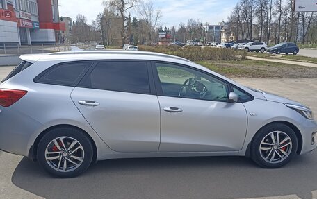 KIA cee'd III, 2018 год, 1 420 000 рублей, 7 фотография