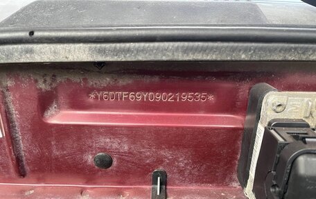 ЗАЗ Chance, 2009 год, 159 000 рублей, 27 фотография