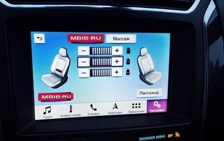 Ford Explorer VI, 2018 год, 3 250 000 рублей, 25 фотография