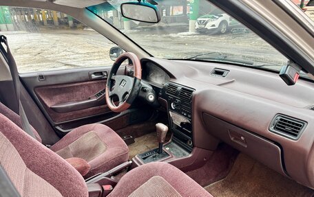 Honda Accord IV, 1991 год, 80 000 рублей, 7 фотография