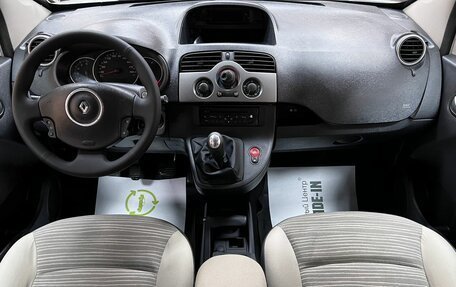 Renault Kangoo II рестайлинг, 2012 год, 845 000 рублей, 11 фотография
