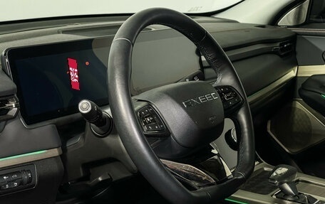 CheryExeed TXL, 2023 год, 2 647 000 рублей, 13 фотография