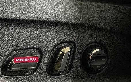 CheryExeed TXL, 2023 год, 2 647 000 рублей, 16 фотография