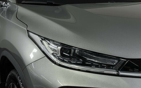 CheryExeed TXL, 2023 год, 2 647 000 рублей, 20 фотография