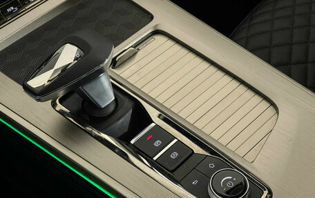 CheryExeed TXL, 2023 год, 2 647 000 рублей, 19 фотография