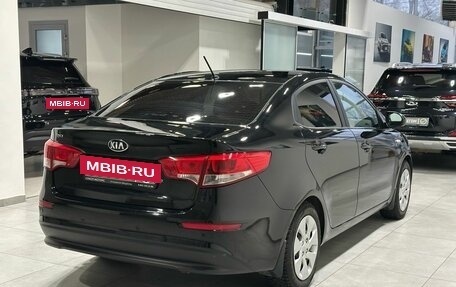 KIA Rio III рестайлинг, 2016 год, 1 199 900 рублей, 4 фотография