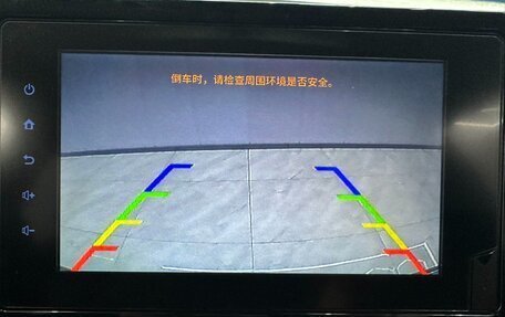 Toyota Corolla, 2023 год, 1 470 000 рублей, 15 фотография