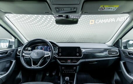 Volkswagen Polo VI (EU Market), 2020 год, 1 445 000 рублей, 9 фотография