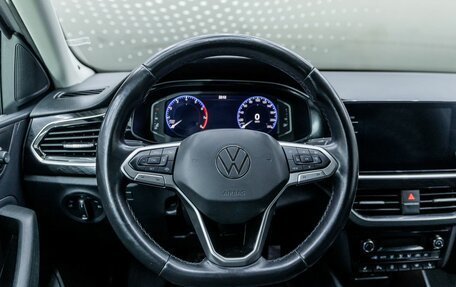 Volkswagen Polo VI (EU Market), 2020 год, 1 445 000 рублей, 11 фотография