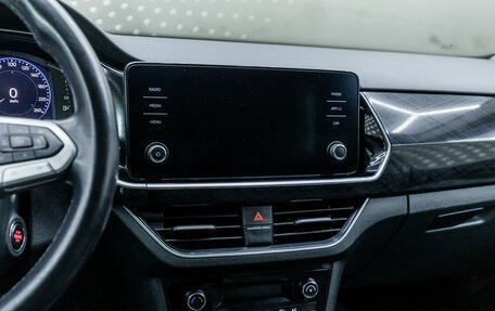 Volkswagen Polo VI (EU Market), 2020 год, 1 445 000 рублей, 15 фотография