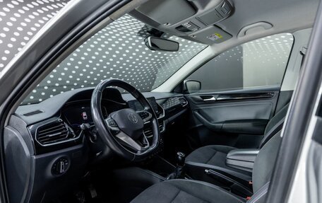 Volkswagen Polo VI (EU Market), 2020 год, 1 445 000 рублей, 18 фотография