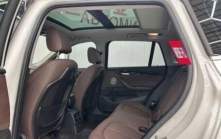 BMW X1, 2021 год, 2 220 000 рублей, 11 фотография