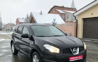 Nissan Qashqai, 2013 год, 1 170 000 рублей, 1 фотография