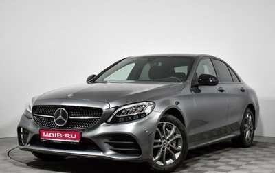Mercedes-Benz C-Класс, 2019 год, 2 670 000 рублей, 1 фотография