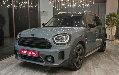 MINI Countryman II (F60), 2021 год, 2 625 000 рублей, 1 фотография
