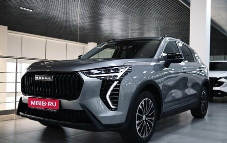 Haval Jolion, 2026 год, 2 809 247 рублей, 1 фотография