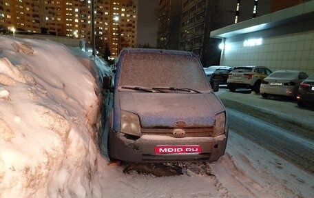 Ford Tourneo Connect I, 2008 год, 230 000 рублей, 1 фотография