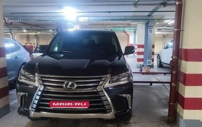 Lexus LX III, 2016 год, 8 200 000 рублей, 1 фотография