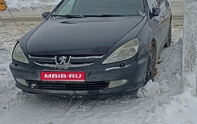 Peugeot 607 i, 2004 год, 200 000 рублей, 1 фотография