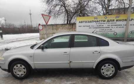 Volkswagen Passat B5+ рестайлинг, 2002 год, 420 000 рублей, 4 фотография